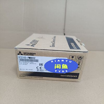 触摸屏 GT2103-PMBDS2