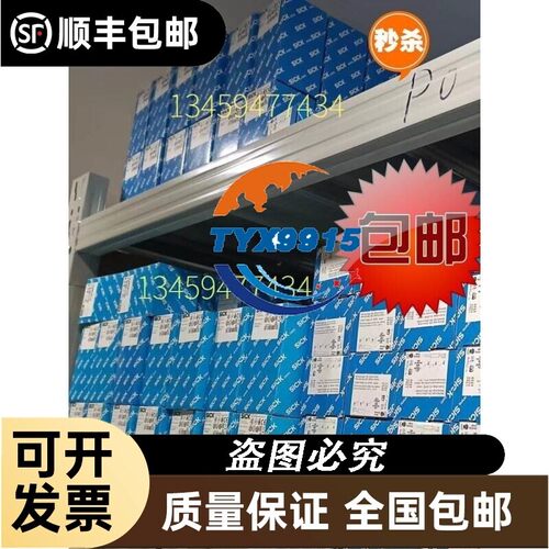 sick全新IMA30-20BE1ZC0K 6041795接近传感器供