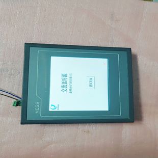 昆仑通态触摸屏 TPC7062Ti 拆机精品成色如图功能