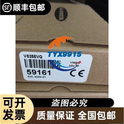 VS25EQ VS25EVQ VS2RN5RQ VS2RP5RQ 邦纳价优BANNER 详询价