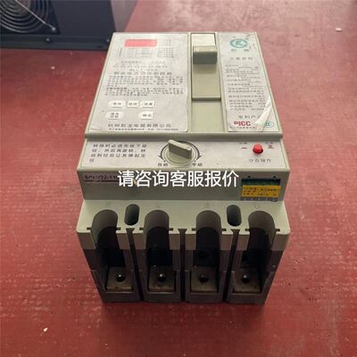 XT点胶机TV5500-B12手柄成色如图，屏幕那里不知议价