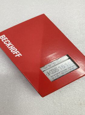 倍福 KS5151 模块