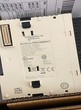TM2AMM6HTTM2系列PLC扩展模块，用于TM2
