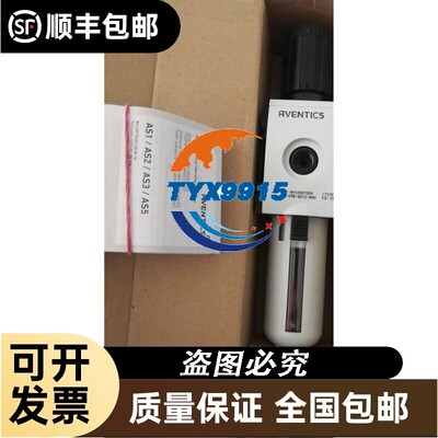 安沃驰调压阀过滤器R412007209全新。