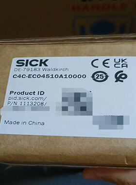 SICK西克安全光栅，型号C4C-EC04510A100