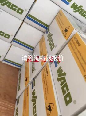 #变频器尚川变频器SC-650-5R5G/7R5P议价