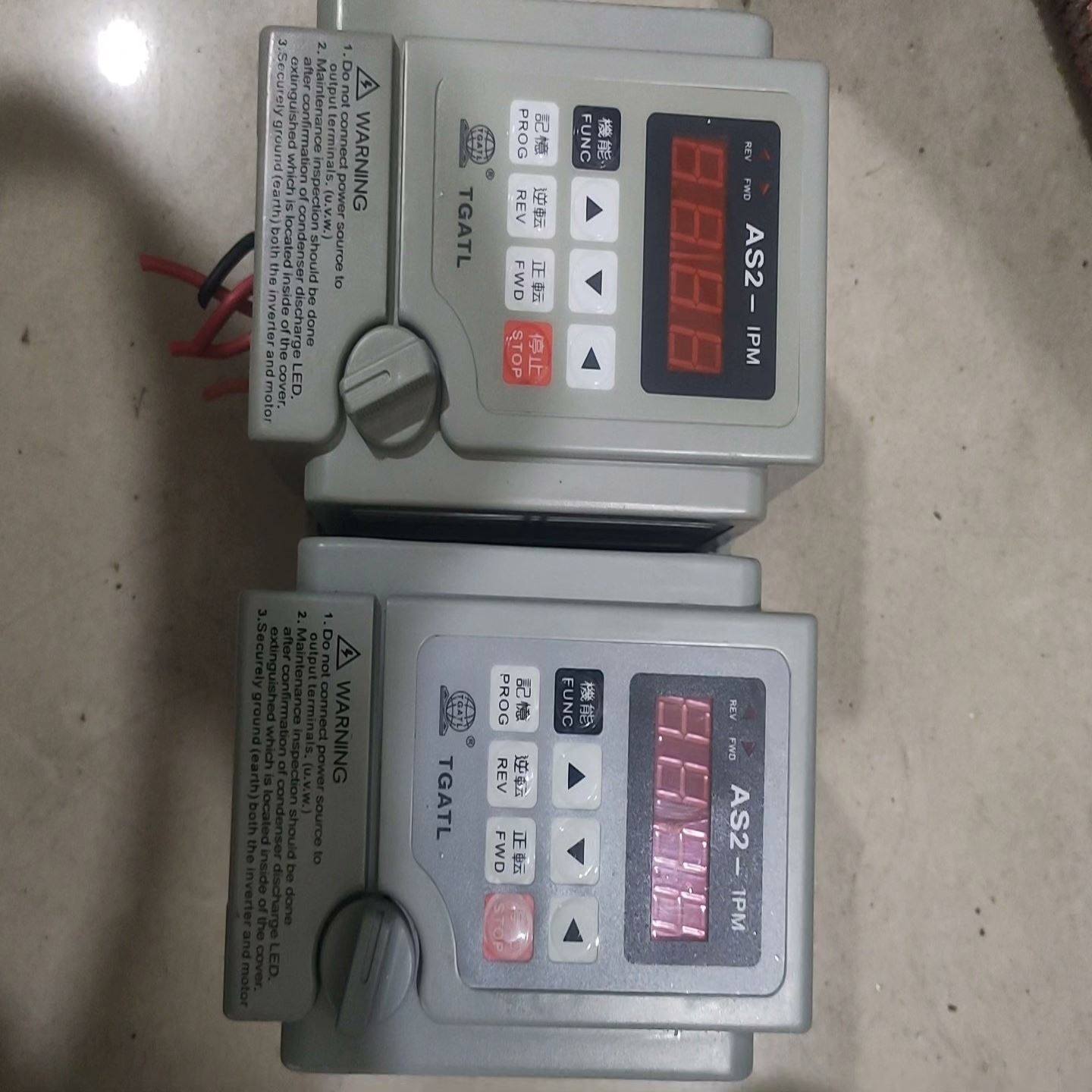 爱德利变频器AS2-122，2.2KW功率，220V电压，两,电子元器件市场,其它元器件,淘宝优惠券,粉丝福利购,淘宝优惠卷