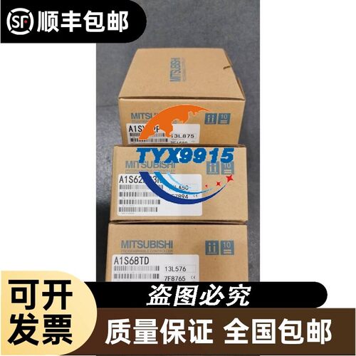 * A1SJ71SL92N/SL92 A172SENC A1SJ71BR11/A1SJ71QBR11 P