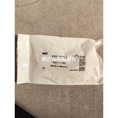 CHARTREUSE 3脚微动行程限位开关 V7-7A23D886-000-1331-21议