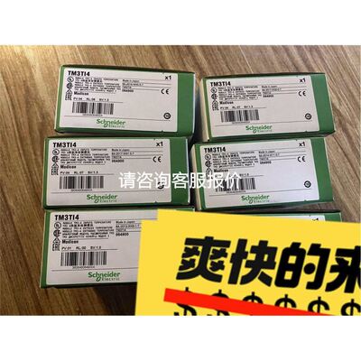 FX3U-32MR/ES-AMITSUBISHI系列PLC本店正品实物图议价