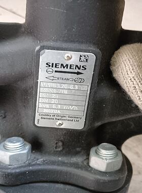 蒸汽阀VVF53.20-6.3，装机未用，实物照片