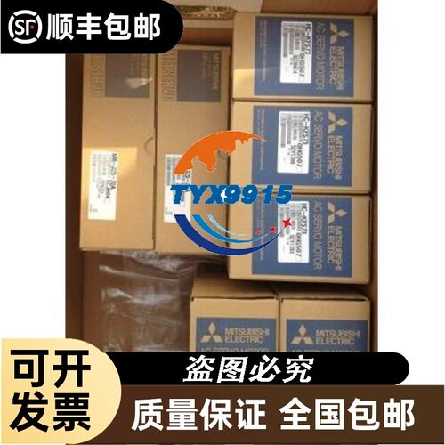 HF-KP43B HF-MP43B HF-KP73B HF-MP73B全新马达供应