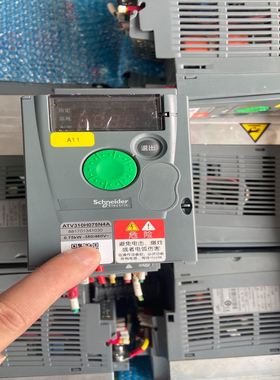 变频器ATV310H075N4A 0.75KW/380