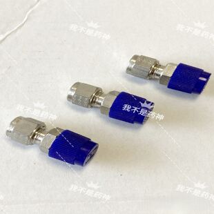 M6MSC1/4N-316派克PARKER卡套终端接头 6m