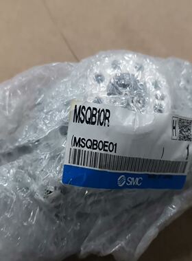旋转气缸MSQB10R，绝对放心购