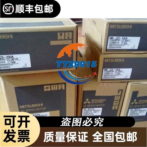 HC-MFS43/SFS102K/SFS102B/SF352/SF202B/SF202/KP23价