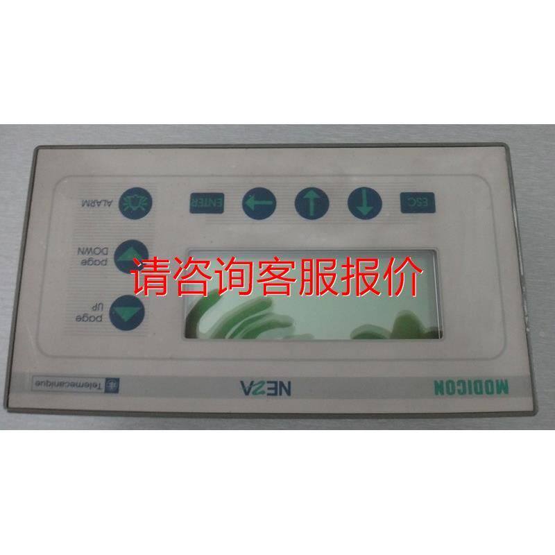凌华壁挂式计算机 工控机 E5400CPU 2G内存 500议价