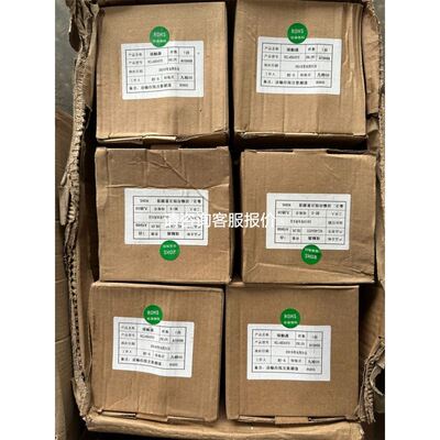 MKS 622A11TAE Baratron Capacit议价