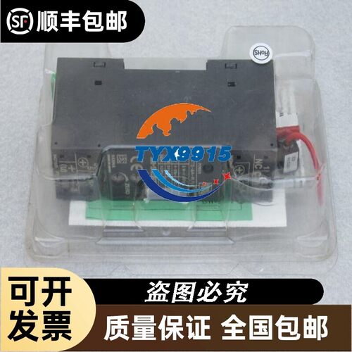 全新日本M-SYSTEM爱模温度变送器 M5TS-8A-R/BL 0-1200度