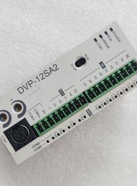 台达PLC DVP12SA211R，拆机，功能正常，成