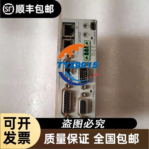 ELMO控制器G-CLA5/100FEH包好