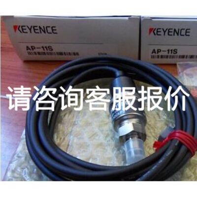 PROFIBUS倍加福烧线机专用现货编码器PVS58N-011AGR0BN-0013