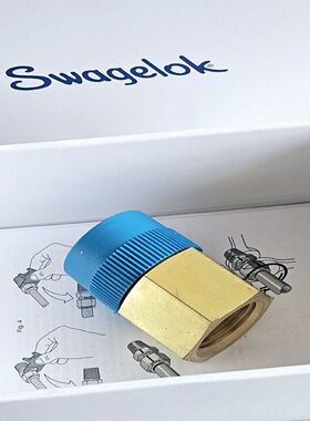 B-12-RB-8黄铜公称管接头，变径衬套，3/4 in.