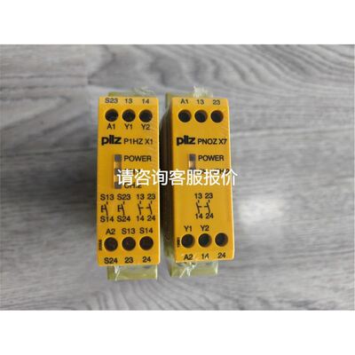 阀 VTW3105 SFHK 10支 VPW21议价