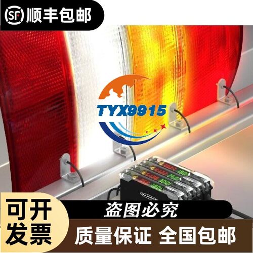 BANNER邦纳 DF-G1-NR-Q7 光纤接收器 DF-G1-PR-Q7 外界光源检