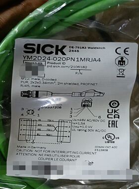 SICK西克PROFINET连接线 YM2D24-020