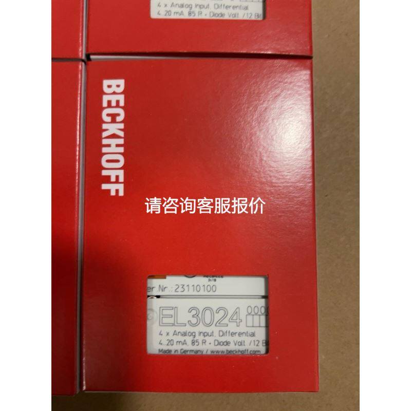 AIRPAX/埃伯斯 压断路器空气开关celhpk111-1议价