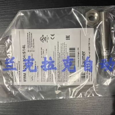 询价M12屏蔽型接近开关 IFRM 12N1704/S14L 堡盟Baumer【现货速发
