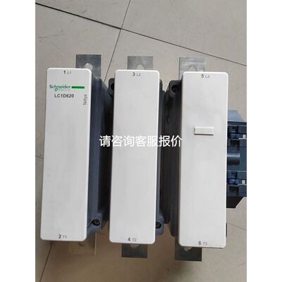 netgear gs108ev3 8端口千兆交换机有电源议价