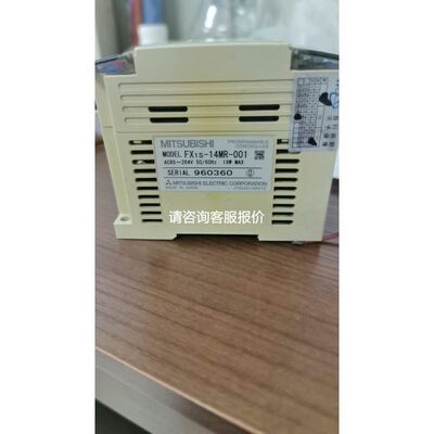 440 75KW变频器电源板A5E00677643