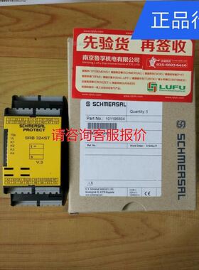SRB324ST 24V (V.3)施迈赛SCHMERSAL安全继电器