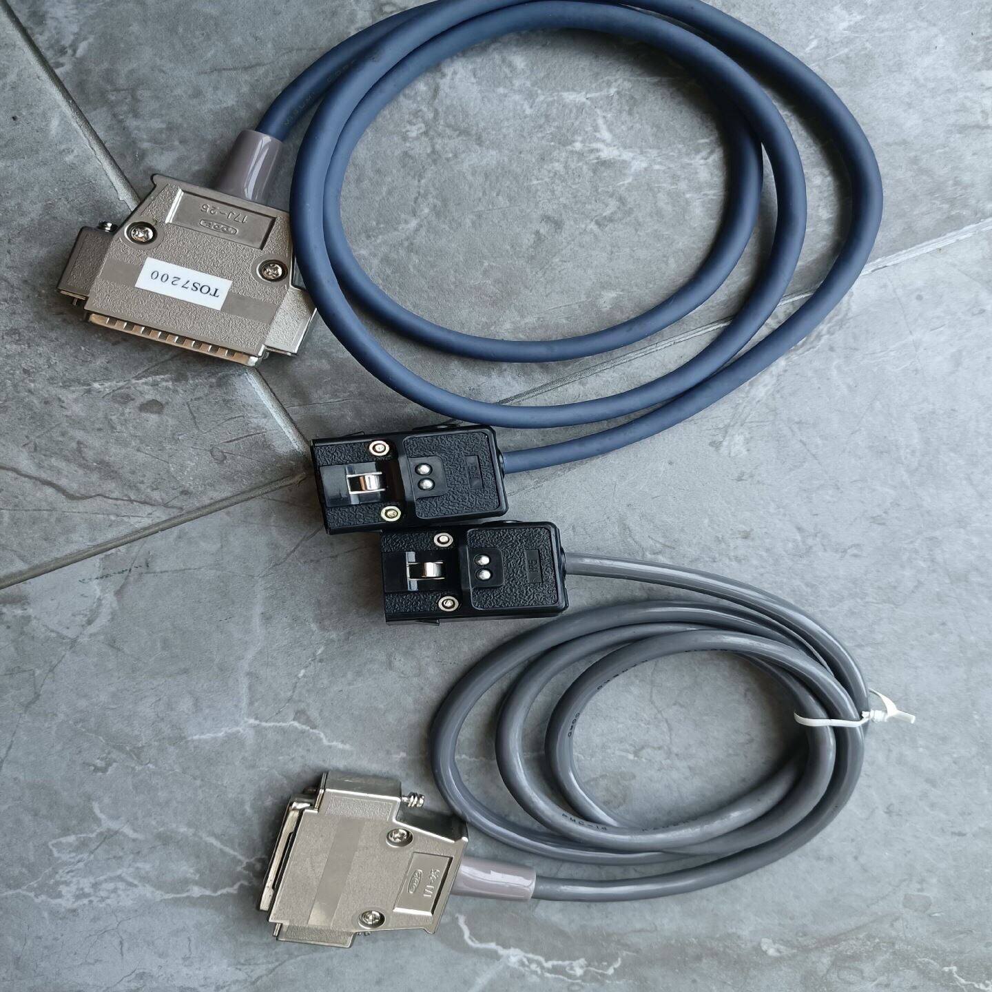 TOS7200连接线，黑色一头为8针，另一头是DDK,电子元器件市场,其它元器件,淘宝优惠券,粉丝福利购,淘宝优惠卷