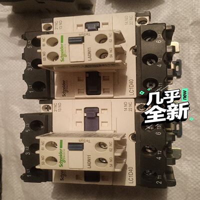 交流接触器LC1D40拆机件成色如图功能正常.自定95