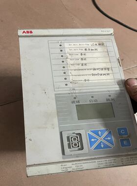 ABB综合保护装置.REX521GHHGSH50G.拆机货