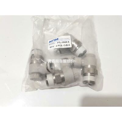 诺信点胶机 定量阀控制器 Nordson议价