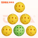 欧帝尔匹克球pickleball专用网球加厚训练洞洞球专业比赛泡菜球