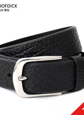 MALOOFDICK马洛夫蒂克腰带男整张头层牛皮裤带不锈钢针扣皮带男款