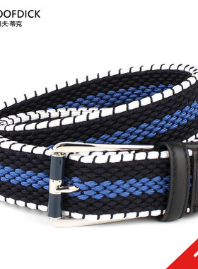 MALOOFDICK马洛夫蒂克腰带弹力人造丝小牛皮针扣裤带年轻人皮带男