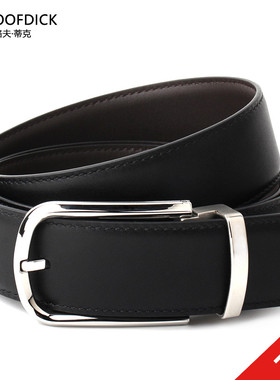 MALOOFDICK马洛夫蒂克腰带头层牛皮裤带不锈钢针扣皮带男M23PB242