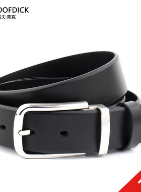 MALOOFDICK马洛夫蒂克腰带整张头层牛皮针扣裤带简约新品男士皮带