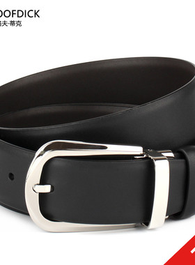 MALOOFDICK马洛夫蒂克腰带光面头层牛皮精铜针扣裤带正品男士皮带