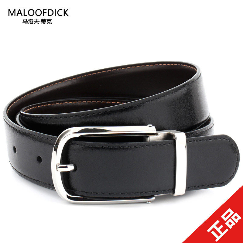 MALOOFDICK马洛夫蒂克窄款硅胶皮裤腰带细版不锈钢针扣皮带男士