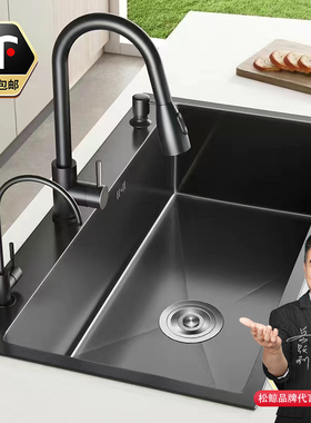 黑色水槽大单槽 厨房手工不锈钢纳米洗菜盆洗菜池洗碗槽台上下盆