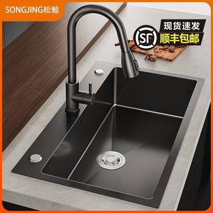 厨房304不锈钢水槽加厚大单槽手工洗菜盆台下盆家用洗碗洗手水池