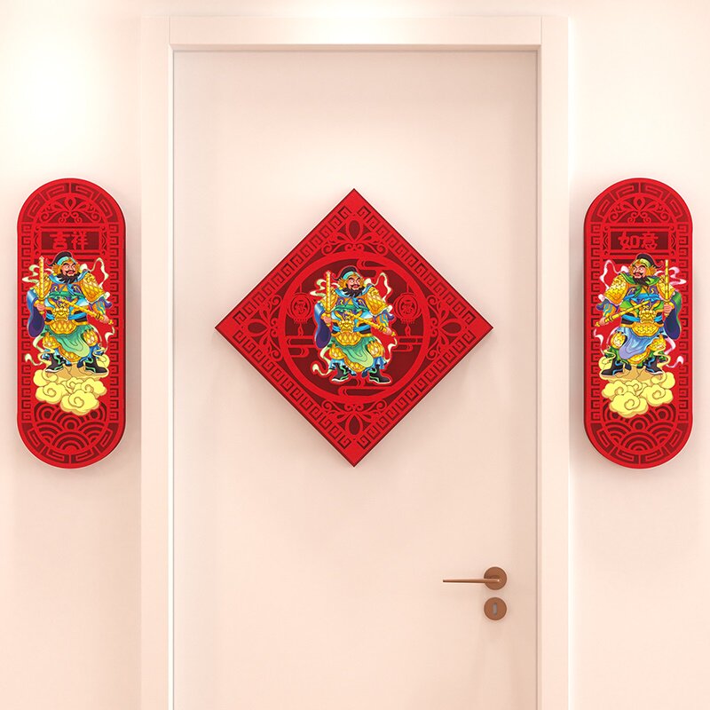 2024门神对联新款龙新年春节家用立体春联大门装饰高档福字门贴