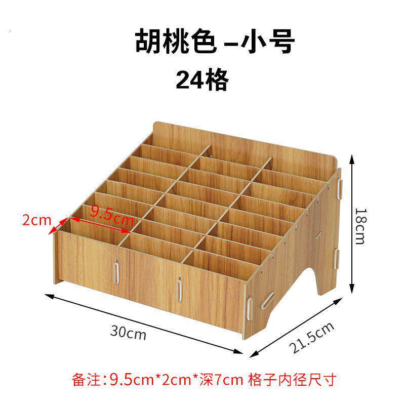 手机收纳盒办公室教室酒店房间卡收纳钢化膜快递单多格整理盒前台